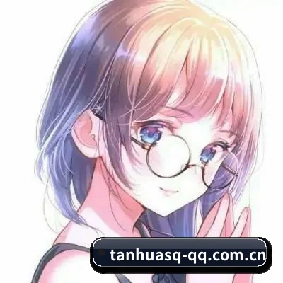 探花社区 APP